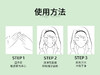 拾光肌因水漾净润洁面乳100g*2支 商品缩略图2