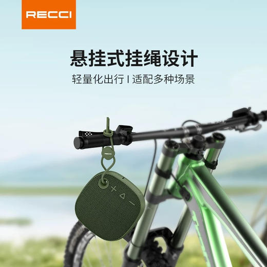 便携式蓝牙音响 商品图3