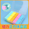 多奇DQ-8772磁力正方体 商品缩略图2