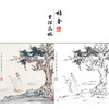 任重山水人物工笔画白描底稿《松下高仕》临摹勾线高清打印稿RD54 商品缩略图0