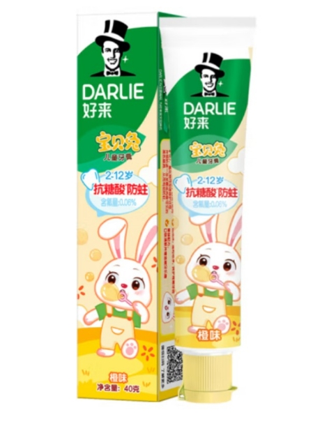 好来宝贝兔儿童牙膏