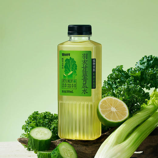 心选丨碧山村羽衣甘蓝青瓜水 商品图4