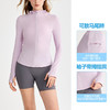 【限时秒】YOGACODE【火树银花系列】新款轻塑修身防晒衣女防紫外线连帽皮肤衣外套DWN115166 商品缩略图1