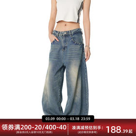 【Achock官方店】美式复古弯刀裤男女小众设计感潮牌宽松阔腿长裤