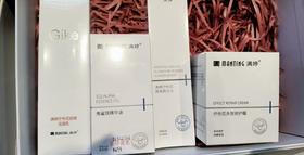满婷修护套盒