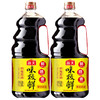 海天味极鲜酱油1.9L 商品缩略图0