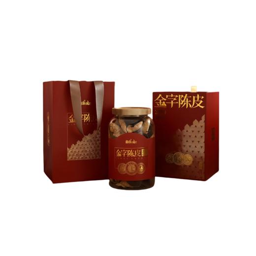 2025年干仓陈皮(金字陈皮-茶坑2016)礼盒装125g 商品图0