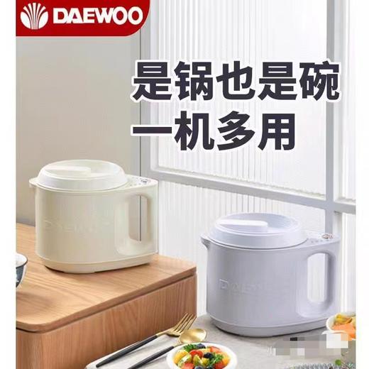 (包邮)大宇迷你饭煲电煮锅DY-FB31-1.2L(两种颜色) 商品图0