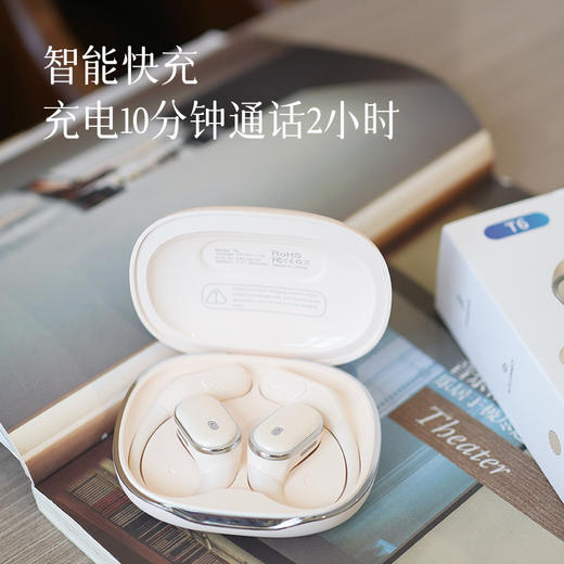 【气传导挂耳蓝牙耳机】定向传音不漏音 智能降噪 音质饱满 听歌通话更舒服～预售3天 商品图4