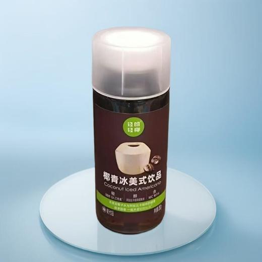 轻朗轻椰·椰青冰美式饮品 280g/瓶 商品图0