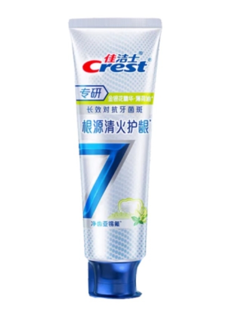 佳洁士专研快速抗敏感牙膏