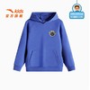 安踏儿童男大童连帽卫衣篮球套头衫2025春新款中大童运动抗菌卫衣352511714 商品缩略图1