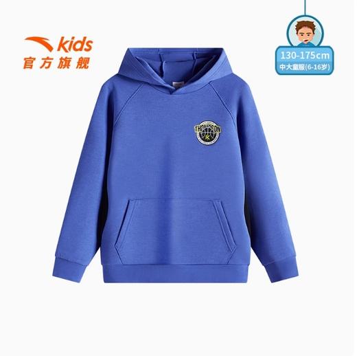 安踏儿童男大童连帽卫衣篮球套头衫2025春新款中大童运动抗菌卫衣352511714 商品图1