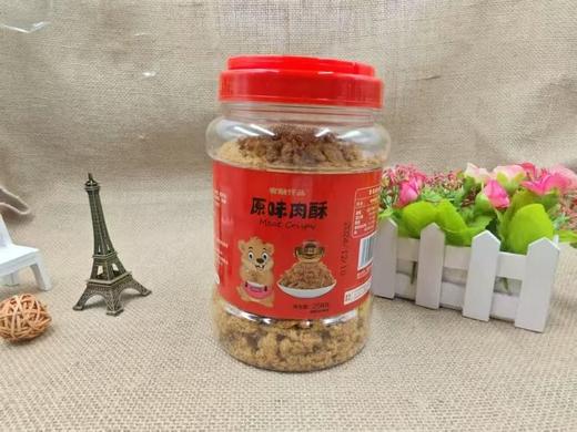 宥融仟品原味肉酥258克 商品图0