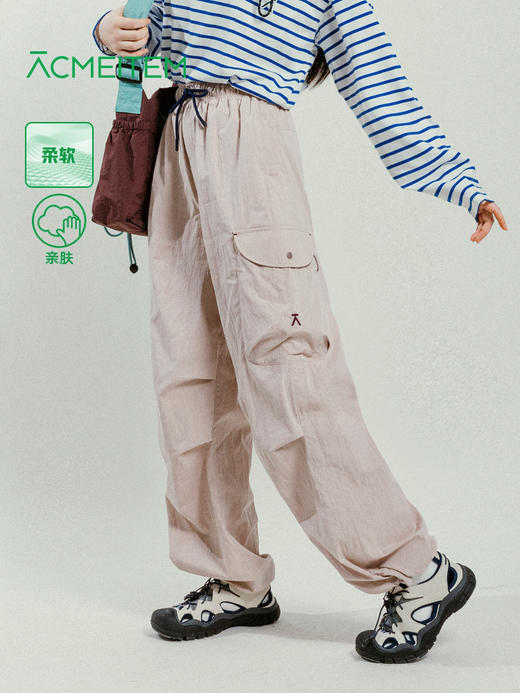 【出游季特惠】ACMEITEM爱棵米 春季户外亲子休闲长裤大口袋宽松可束脚裤子男女GAG3020921A/GAG3020992A 商品图0