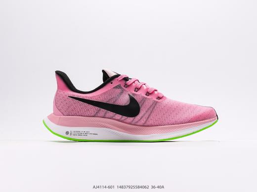 耐克Nike Zoom Pegasus Turbo 35休闲运动跑步鞋AJ4114-601女鞋 商品图1