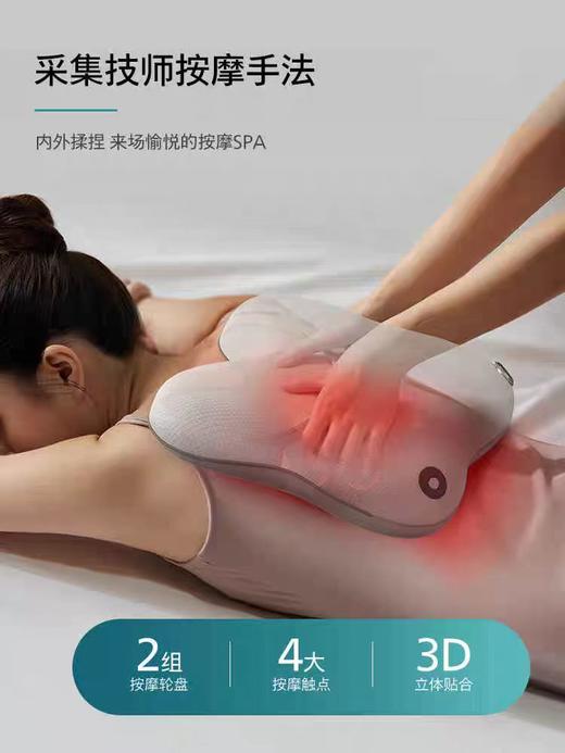 【春上新】10楼飞利浦背部按摩器PPM3101B吊牌价599元  活动价439元 商品图3