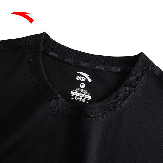 安踏冰丝T丨休闲短袖t恤男士夏季宽松简约百搭运动上衣152528127 商品图8