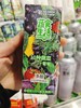 蔬食生活复合果蔬汁3瓶 商品缩略图3