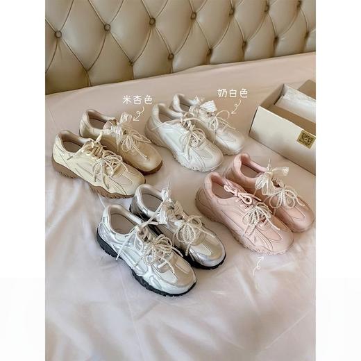 「原创月牙底~高颜值」蕾丝珍珠带内增高休闲阿甘鞋 商品图0