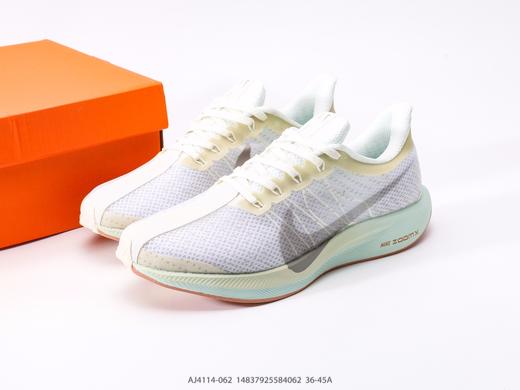 耐克Nike Zoom Pegasus Turbo 35休闲运动跑步鞋AJ4114-062男女鞋 商品图8
