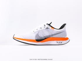 耐克Nike Zoom Pegasus Turbo 35休闲运动跑步鞋AJ4114-538男女鞋