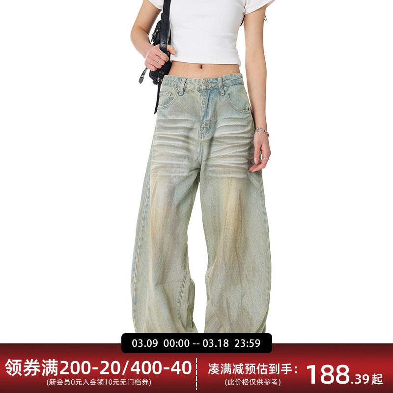 【Achock官方店】美式复古废土风弯刀牛仔裤男女潮牌设计感阔腿裤