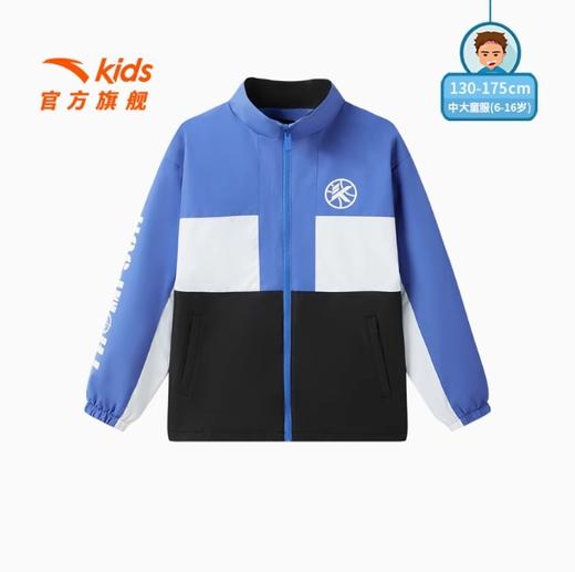 安踏篮球系列安踏儿童男大童丝光绒运动上衣2025年春季新款运动厚外套352511603 商品图0