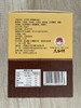 鑫炳记多口味罐装风味礼盒160g×8山西特产传统糕点心送礼佳品 商品缩略图3