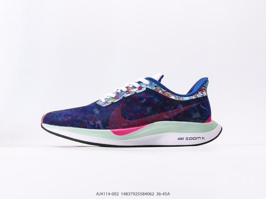 耐克Nike Zoom Pegasus Turbo 35休闲运动跑步鞋AJ4114-002男女鞋 商品图0