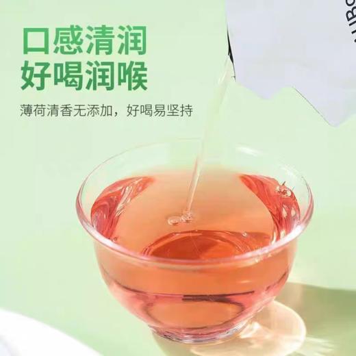 源自新西兰的黄金清润肺液AUBotanybri黄金清饮肺澳本碧然桉叶饮 商品图4