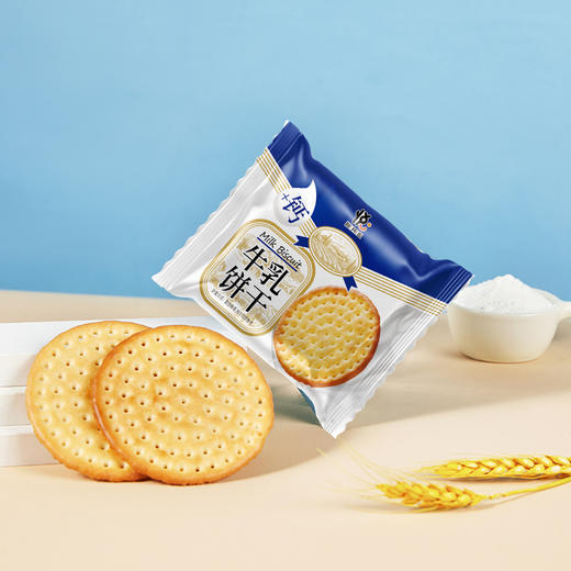 【酥松香甜奶味浓❗牛奶饼干】甄选品质原料制作，添加新鲜牛乳，浓浓奶香，早餐代餐下午茶休闲零食L 商品图2