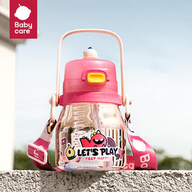 600ml-维尔粉babycare霸王龙幼儿园小胖杯