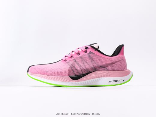 耐克Nike Zoom Pegasus Turbo 35休闲运动跑步鞋AJ4114-601女鞋 商品图0