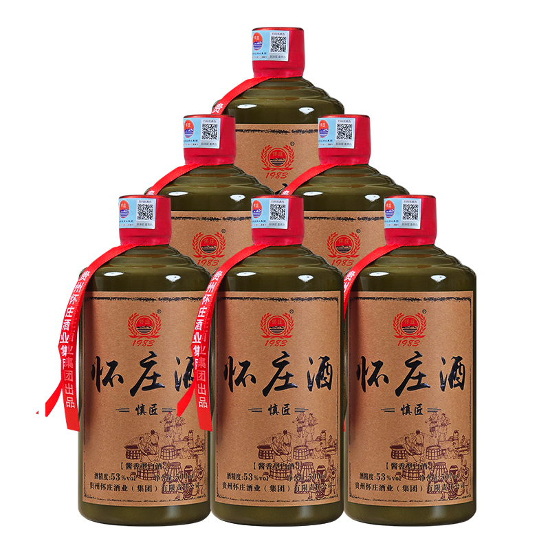 怀庄酒·慎匠 酱香型白酒 53度500ml*6瓶装