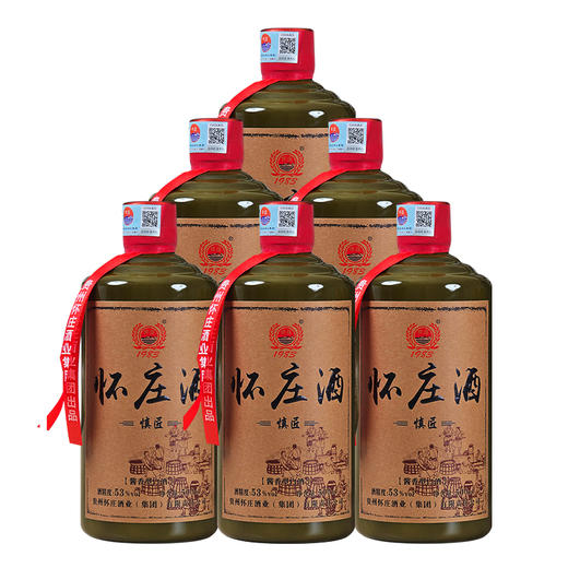 怀庄酒·慎匠 酱香型白酒 53度500ml*6瓶装 商品图0