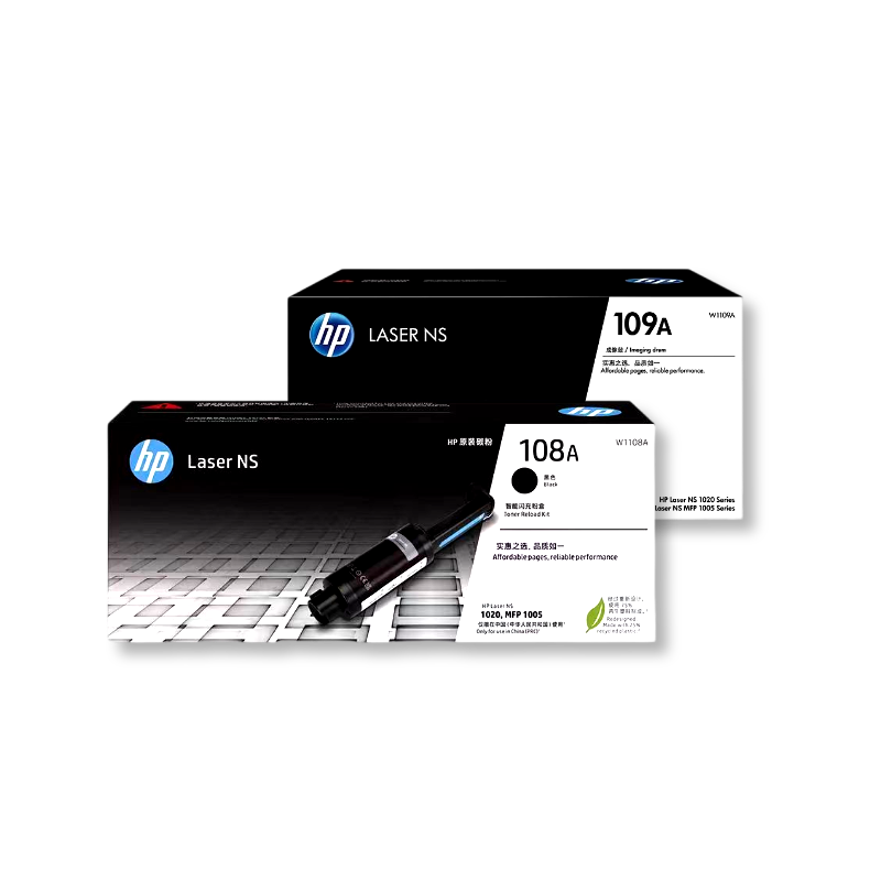 惠普（HP）原装W1108A/AD智能闪充粉盒双支装108AD/W1109A感光鼓适用NS1020c 1020w NS1005c 1005w打印机W1108A