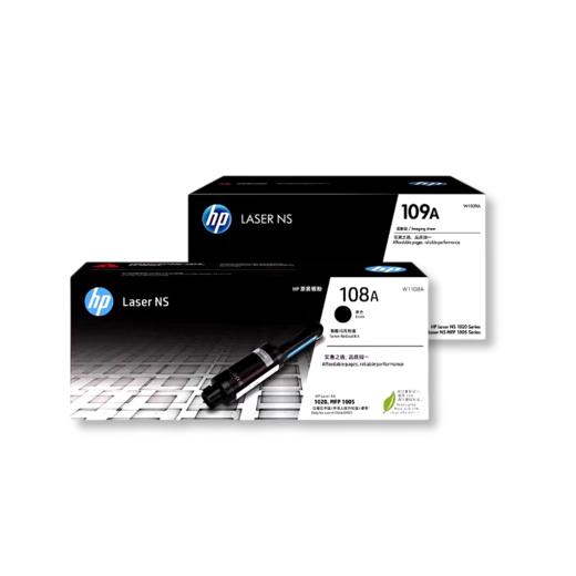惠普（HP）原装W1108A/AD智能闪充粉盒双支装108AD/W1109A感光鼓适用NS1020c 1020w NS1005c 1005w打印机W1108A 商品图0