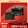 【蒙坤牧场】风干牛肉干 100g*8/袋（原味*4香辣*2烧烤*2）草原特色中秋礼盒 商品缩略图0