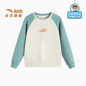 安踏儿童男大童针织套头衫2025春季新款中大童户外休闲圆领卫衣潮352516708B