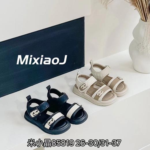 米小晶85819/85820 商品图0