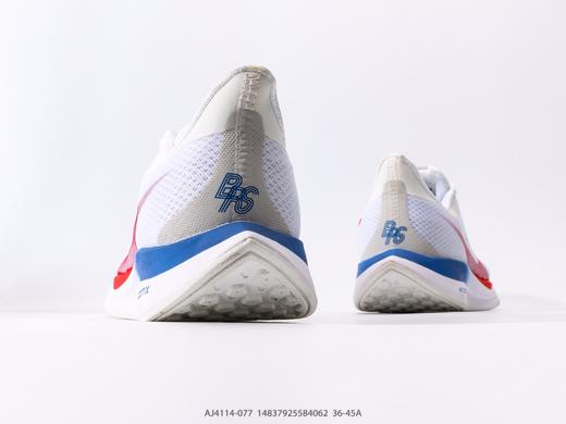 耐克Nike Zoom Pegasus Turbo 35休闲运动跑步鞋AJ4114-077男女鞋 商品图5