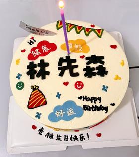 外观精致，完美还原，奶油味道浓郁，太好吃了