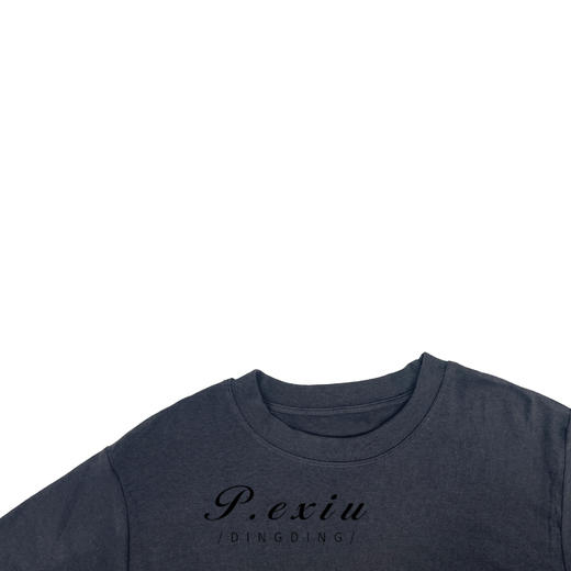 04-1潘依绣丁丁宠粉纯色简约休闲百搭时尚打底宽松短袖T恤  W-61139 商品图2