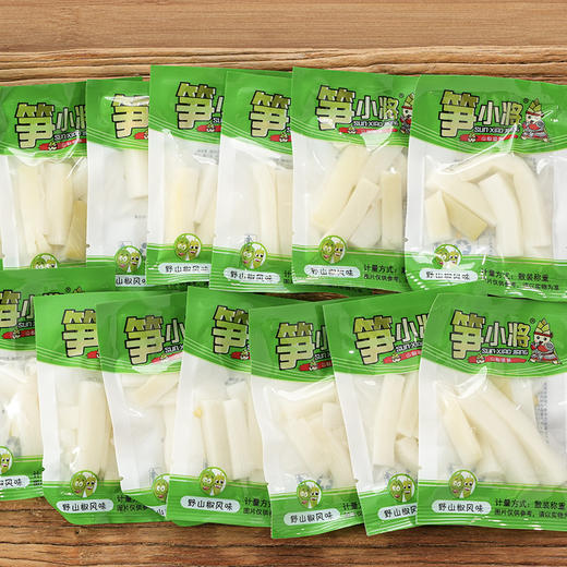 【19.9到手20袋❗️鲜香山椒竹笋片】甄选品质原料制作，老坛陈泡酸笋，酸爽脆嫩十足，新鲜泡椒竹笋，干笋尖笋片笋条开袋即食休闲零食L 商品图3