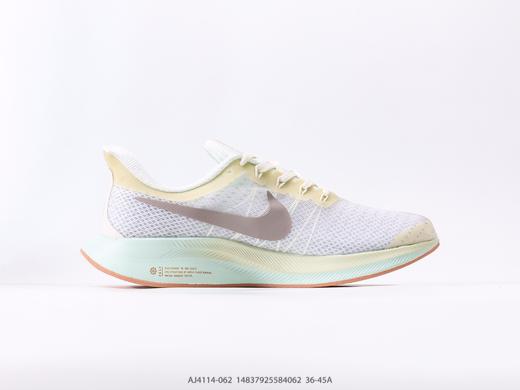 耐克Nike Zoom Pegasus Turbo 35休闲运动跑步鞋AJ4114-062男女鞋 商品图1