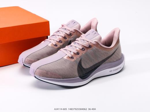 耐克Nike Zoom Pegasus Turbo 35休闲运动跑步鞋AJ4114-605女鞋 商品图8