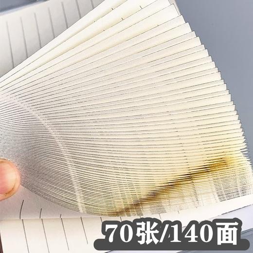 「便携口袋本！数款可选」创意可爱便携口袋本 a7迷你小本子胶套单词本便携记事本学生笔记本文具 商品图3