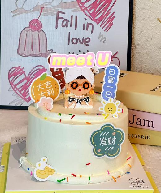 财貌双全 商品图0