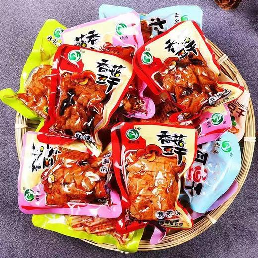 【9.9到手250g❗️香辣香菇豆干】甄选品质原料制作，细火慢卤添滋味，茹肉肥厚多汁，轻素食主义，似肉非肉越嚼越香，五香零食麻辣小包装，下午茶休闲零食小吃L 商品图2